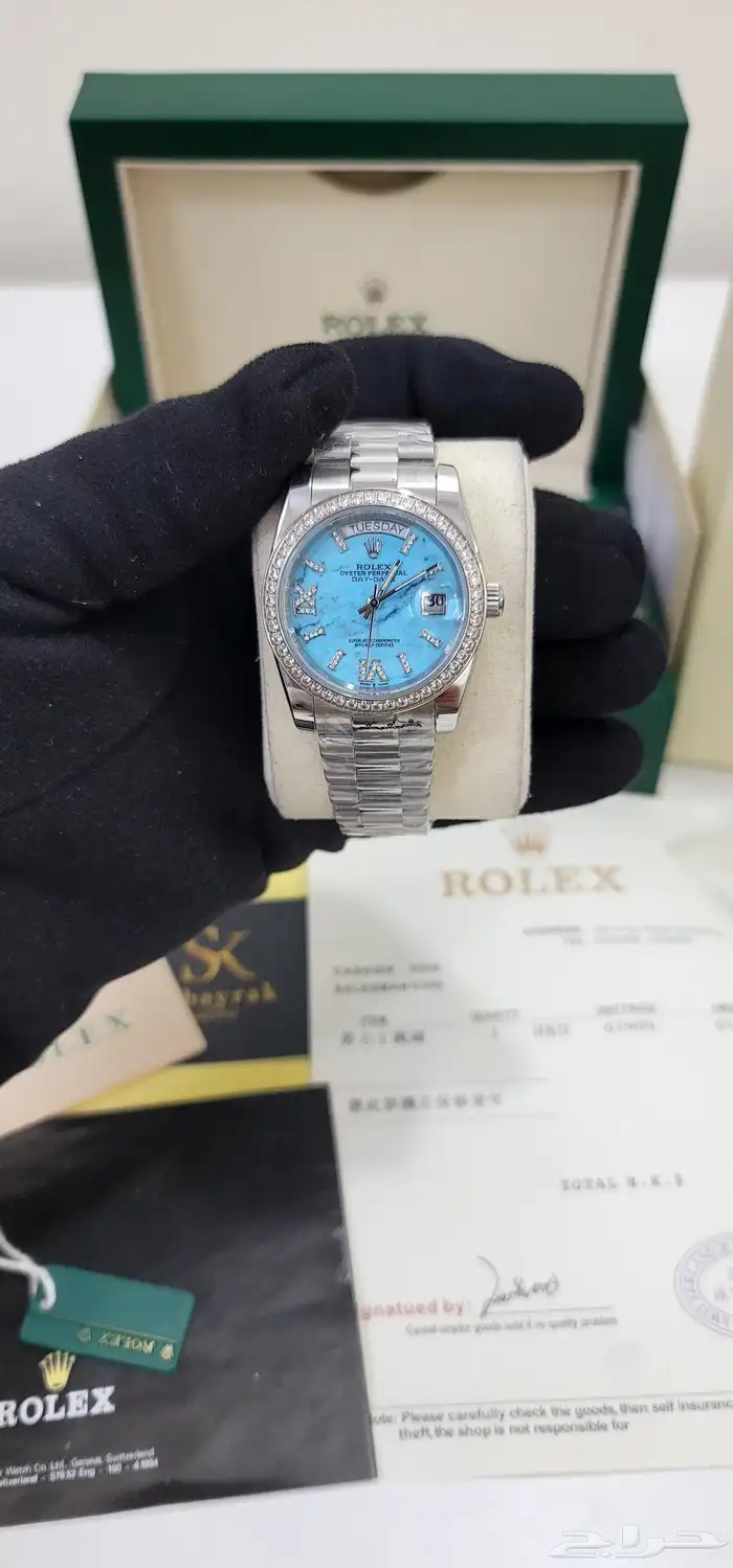 مجموعة رولكس 4