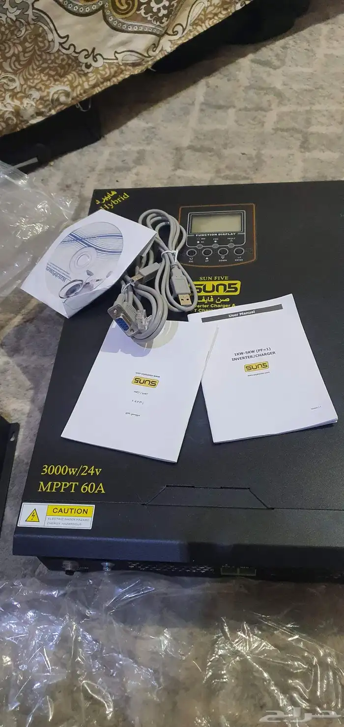 محول طاقه شمسيه 3000واط 60 أمبير mppt 1