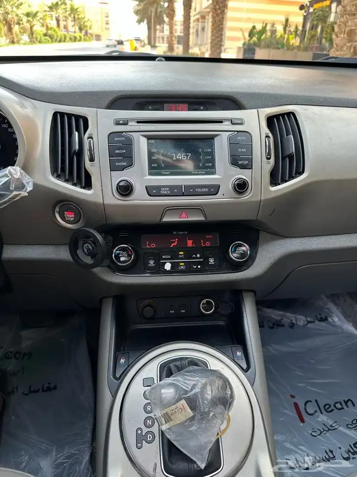 كيا سوبر تاج 2014 4