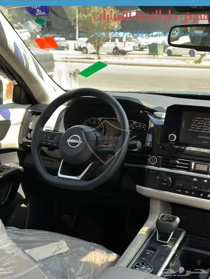 نيسان باثفندر ستاندر دفع رباعي 2024 11