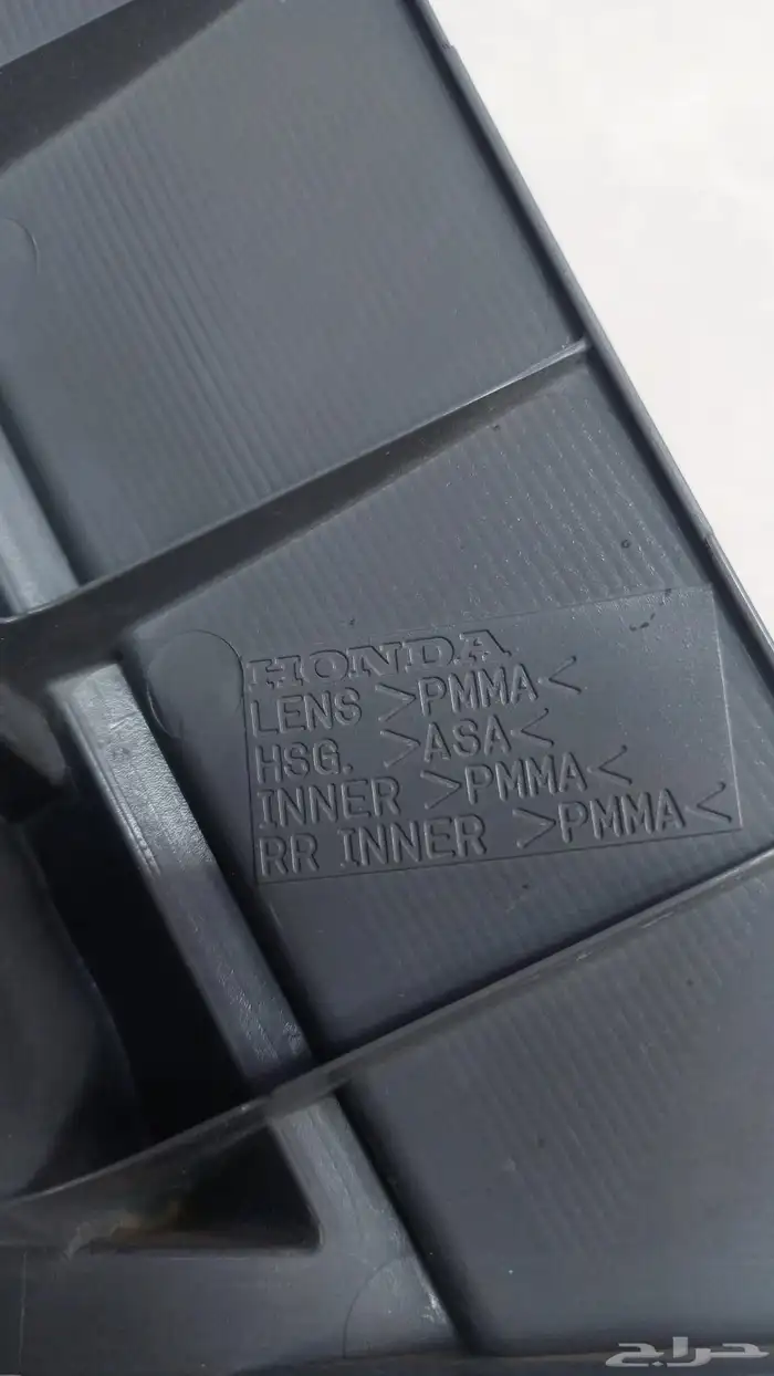 اصطب اكورد 2010 3