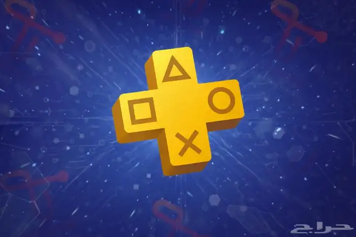 كسرنا الأسعار  متجر Tech Zone للمنتجات الرقمية 2