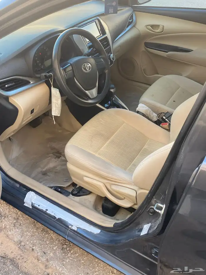 يارس 2020 نص فل 5