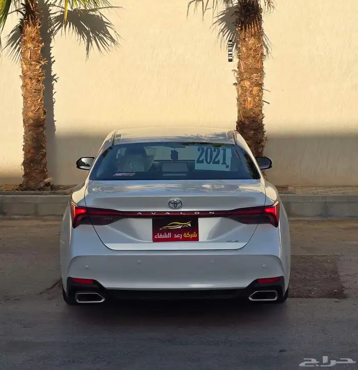 أفالون XL.E 2021 3