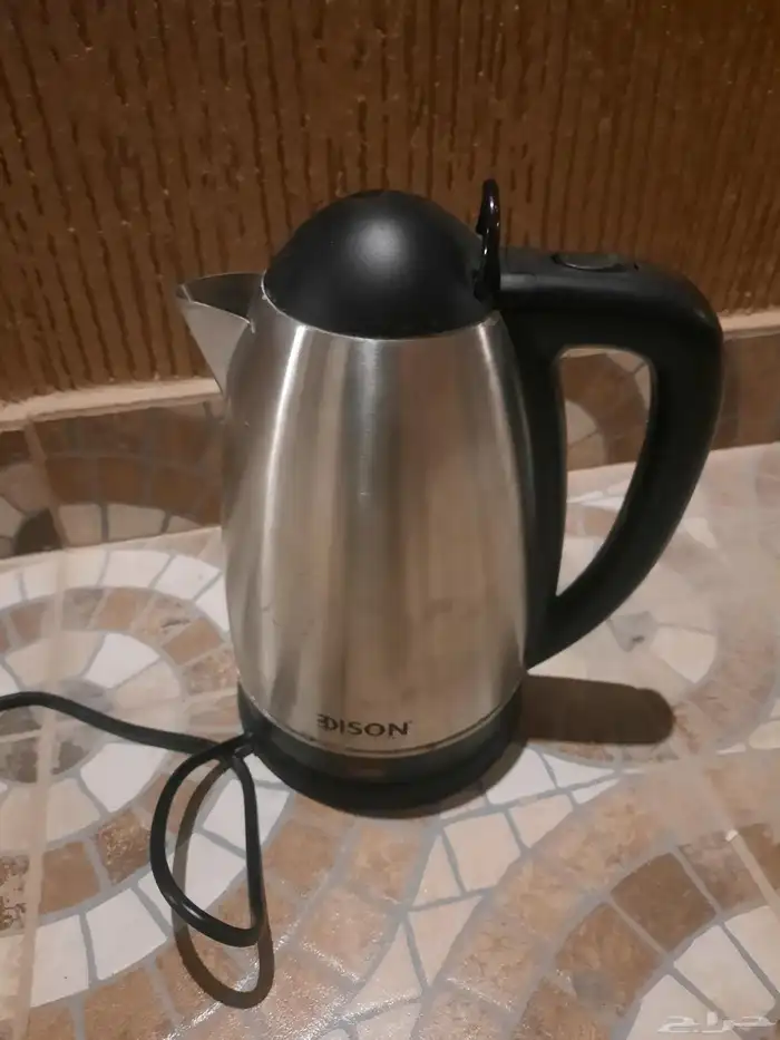 برادة موبة 3