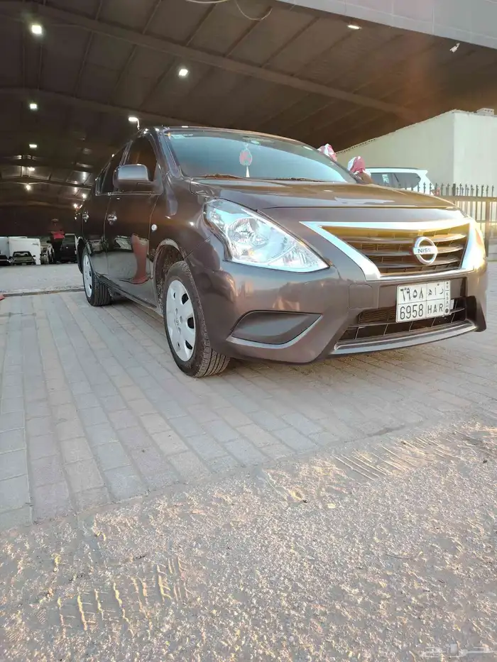 صني 2022 شرط 2