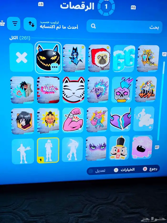 حساب فورت نادر 19