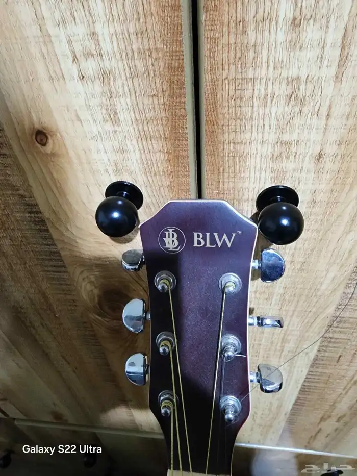 جيتار قيتار 2