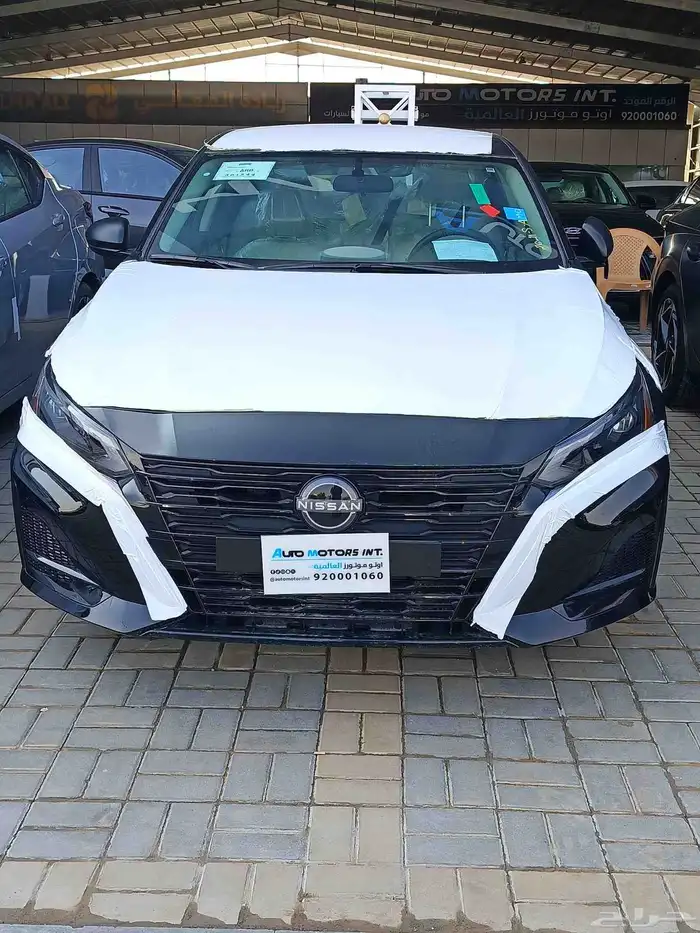 نيسان التيما 1