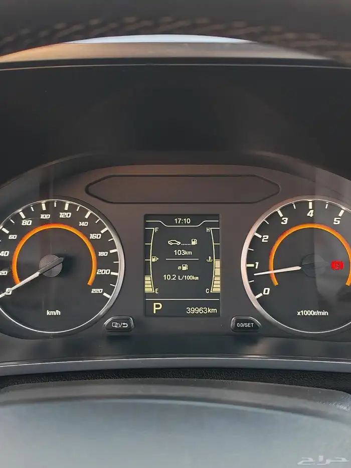 شيري 2023 تيجو2برو 1