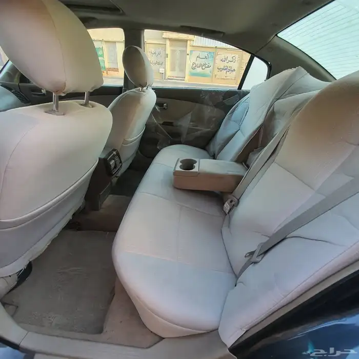 التيما 2007 فل كامل 14