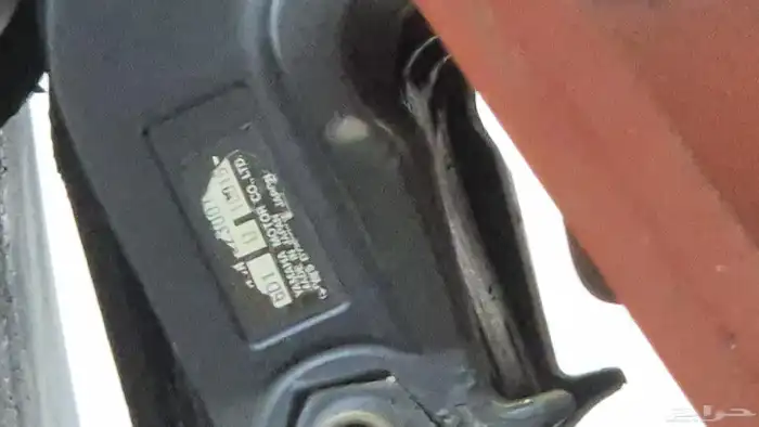 ياماها. تو سترك 7