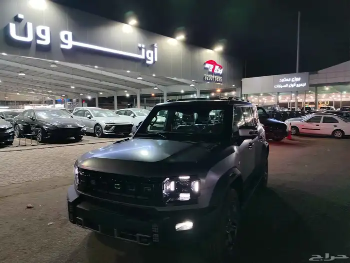 جيتور T2  لاكجري بلس  موديل 2026 سعودي 14