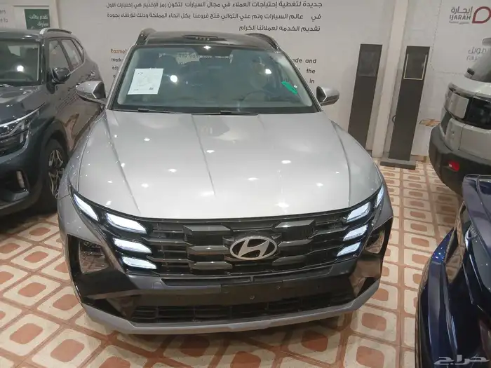 هيونداي توسان كمفورت 1600 2025 جميع الألوان 8