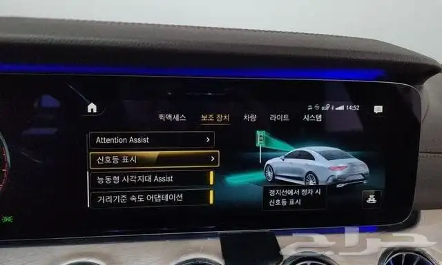 مرسيدس-بنز CLS450 AMG 2021 استيراد كوريا - معرض العصيمي 12