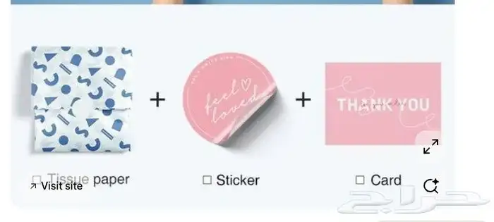 مطبعة طباعة أكواب  أختام  كروت  بوكسات  ورقة رسمي  اظرف 6