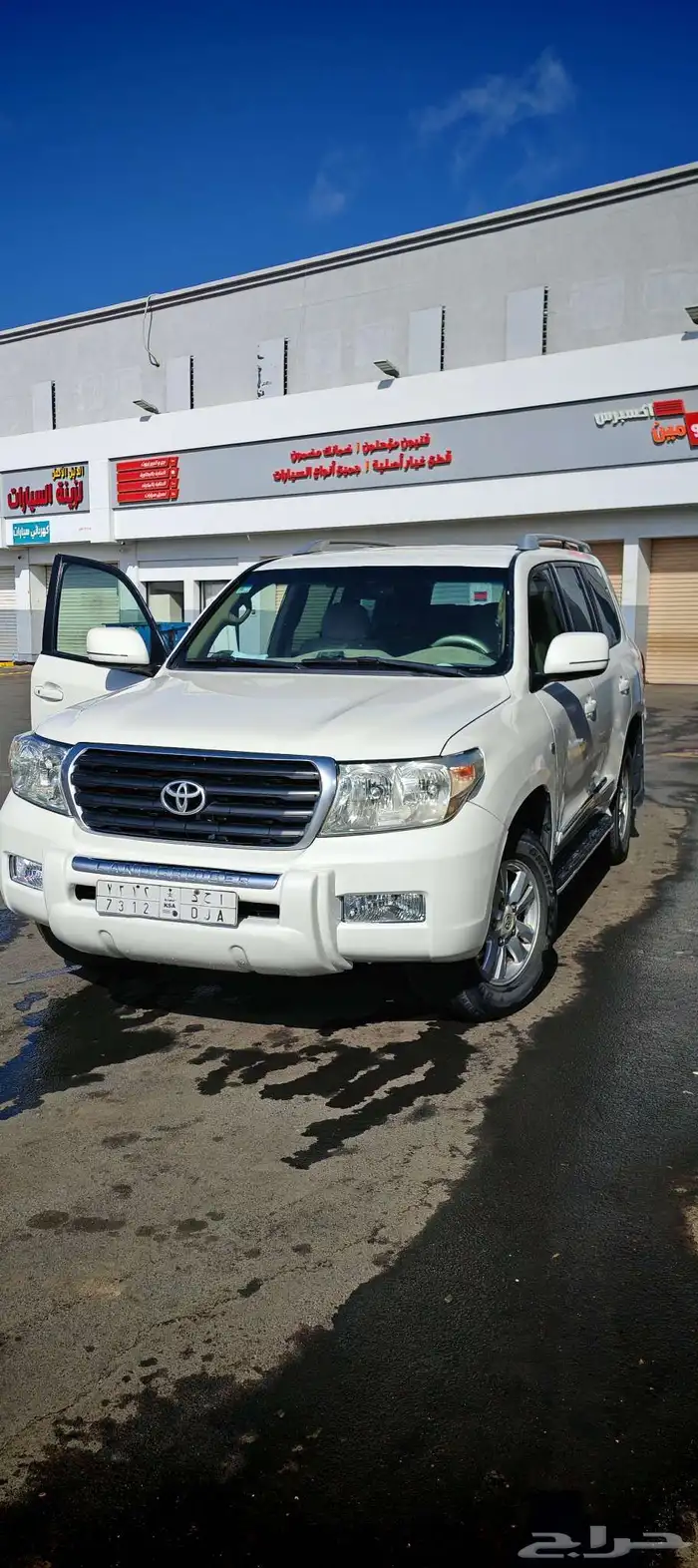 صالون لاندكروزر 2008 9