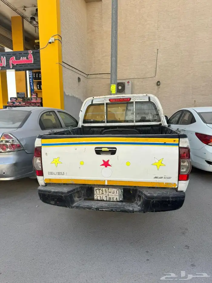 اسيزو ديزل 3