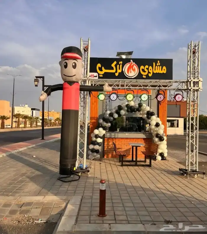 افتتاحيات محلات 3