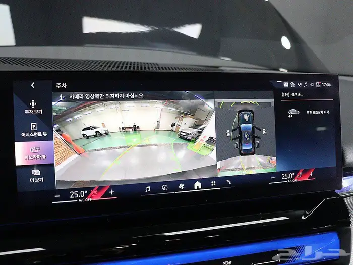 للاستيرادمن كوريا  BMW 530i mkit 2024 9