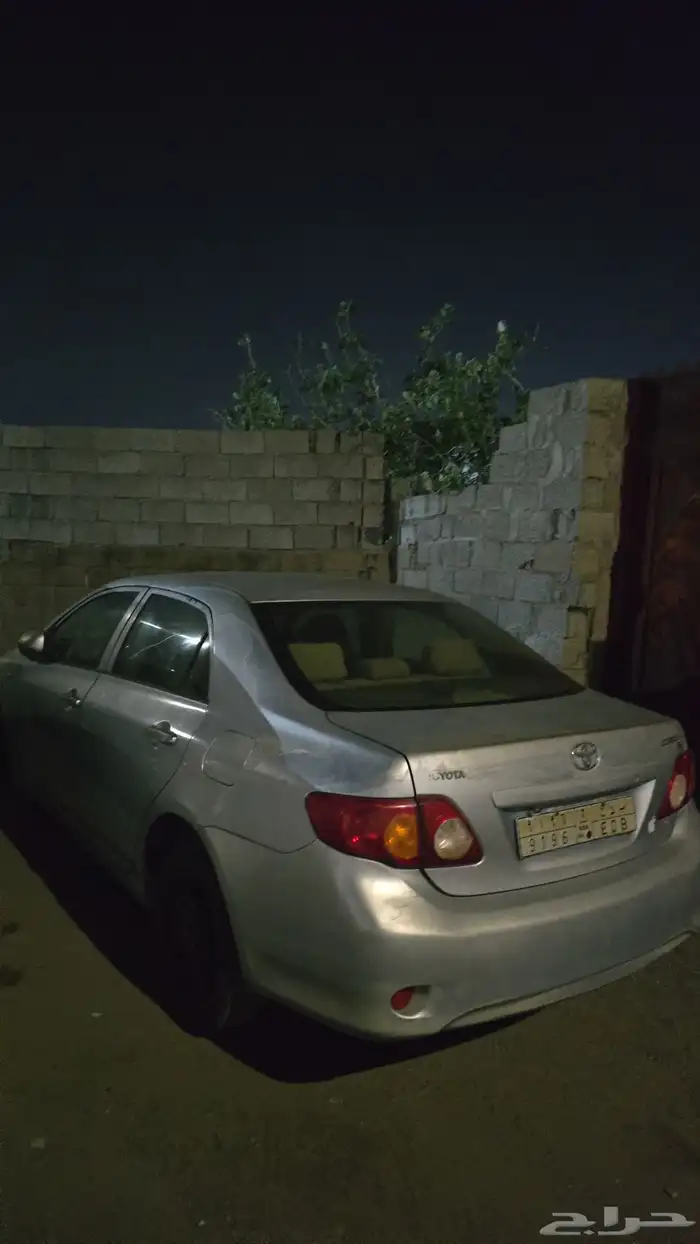 اول مستخدم من الوكاله 2