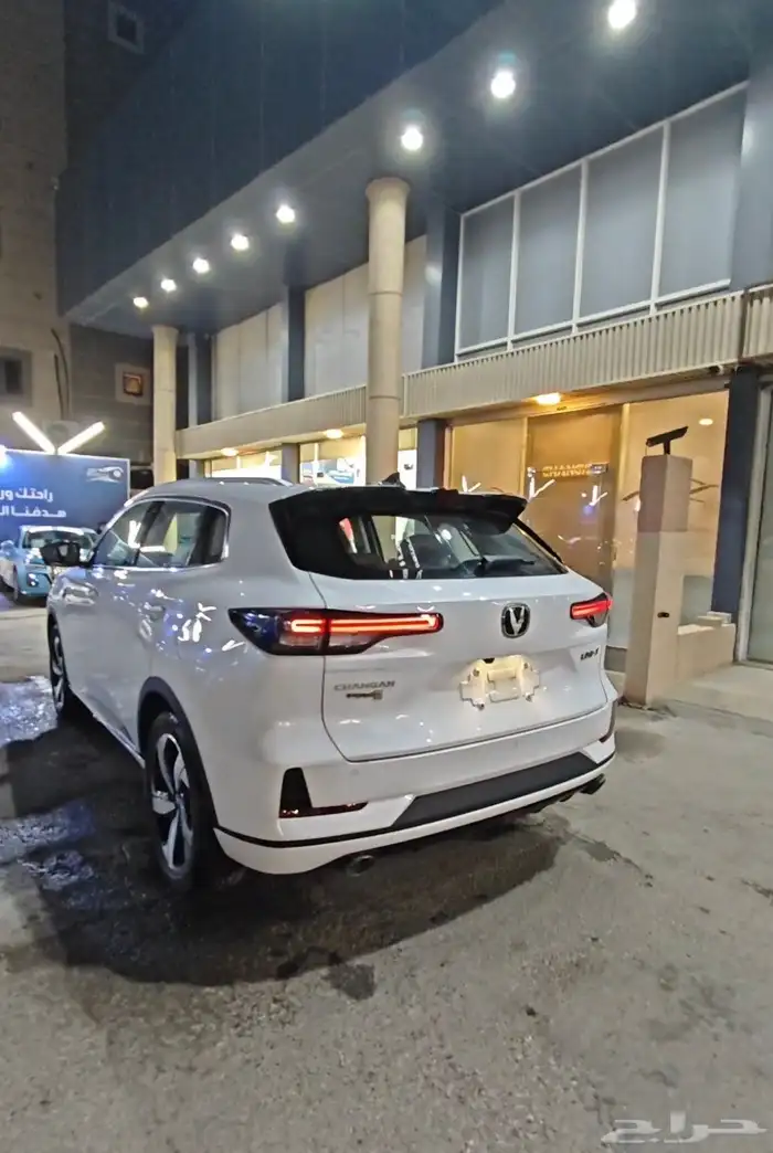 شانجان يوني اس 2025 فل كامل 1