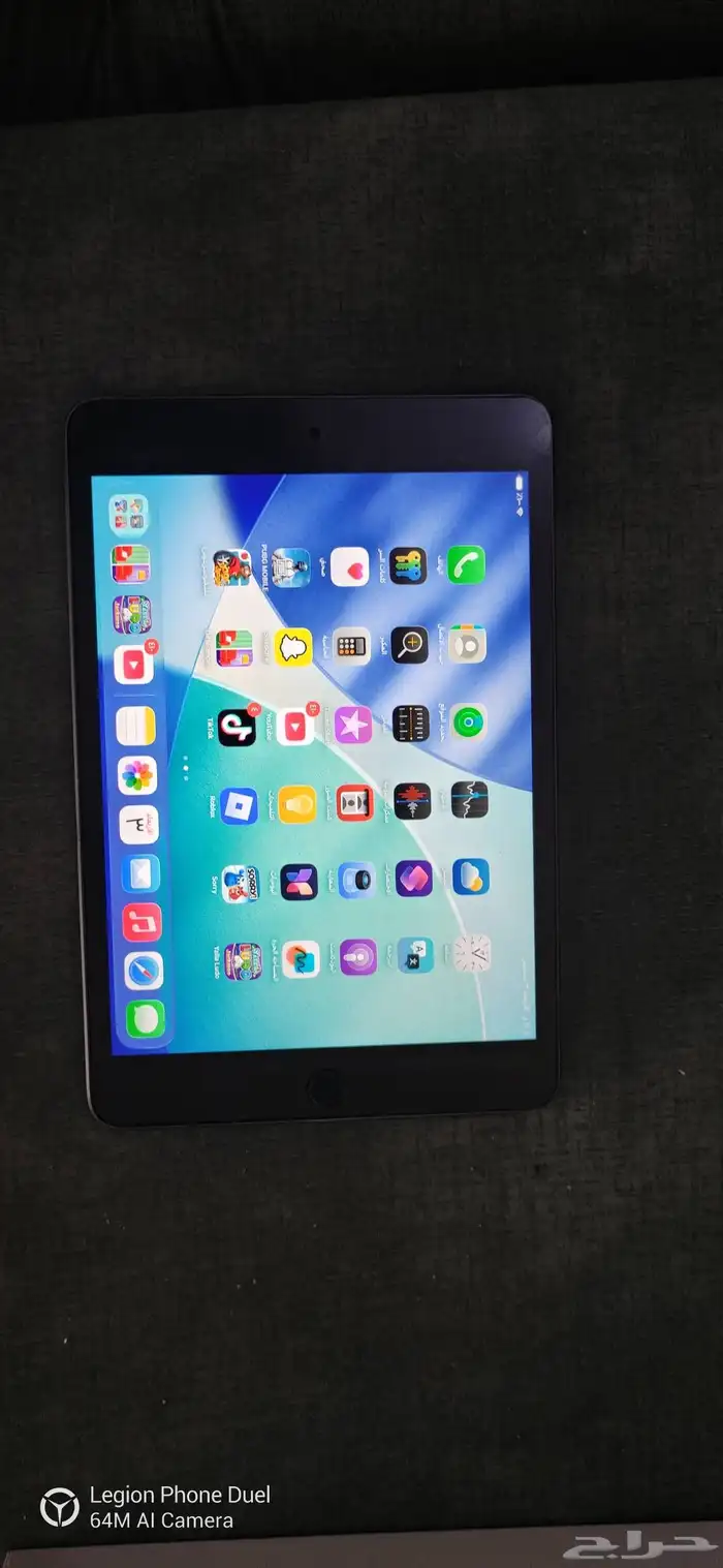 ايباد مني 5 1