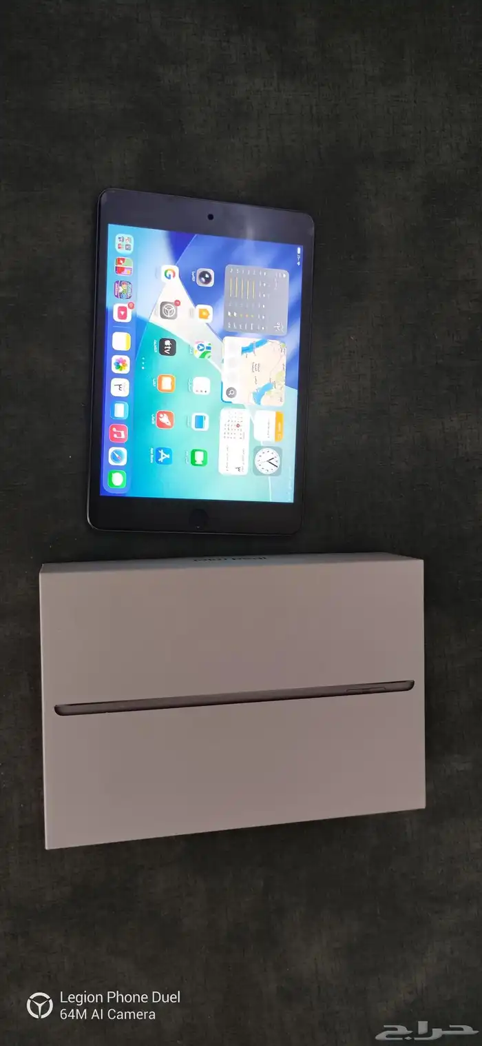 ايباد مني 5 0