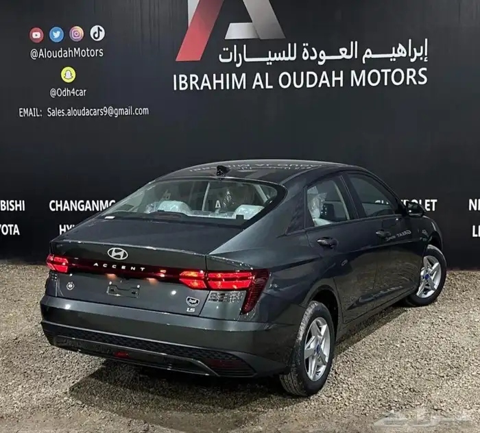 هيونداي اكسنت فليت 2026 عروضنا مسمتره ع الكاش و نظام التقسيط 2