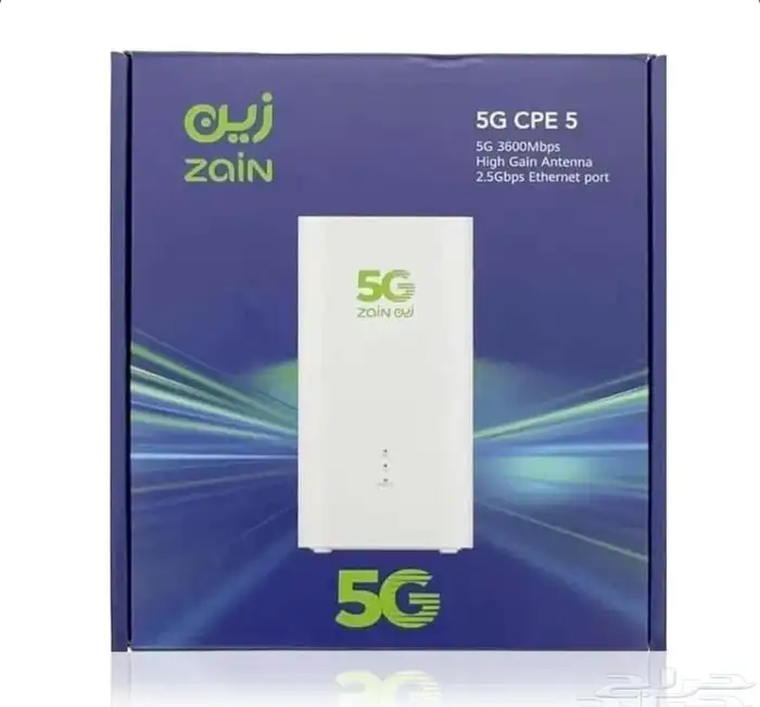 اقوي عروض شركة زين لشبكة ال5g 2