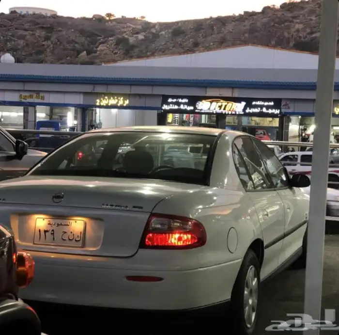 لومينا مبيعات الامن العام سابقا 2002 مخزنة 3