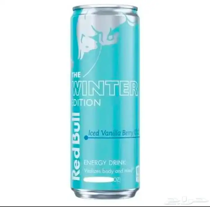 ردبول فانيلا الجديد 8 ك 2