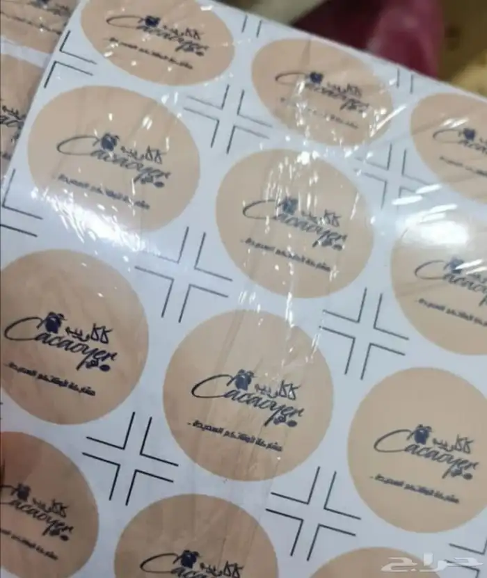 البطاقات الشخصية (Business Cards) الفواتير والسندات الأظر 9