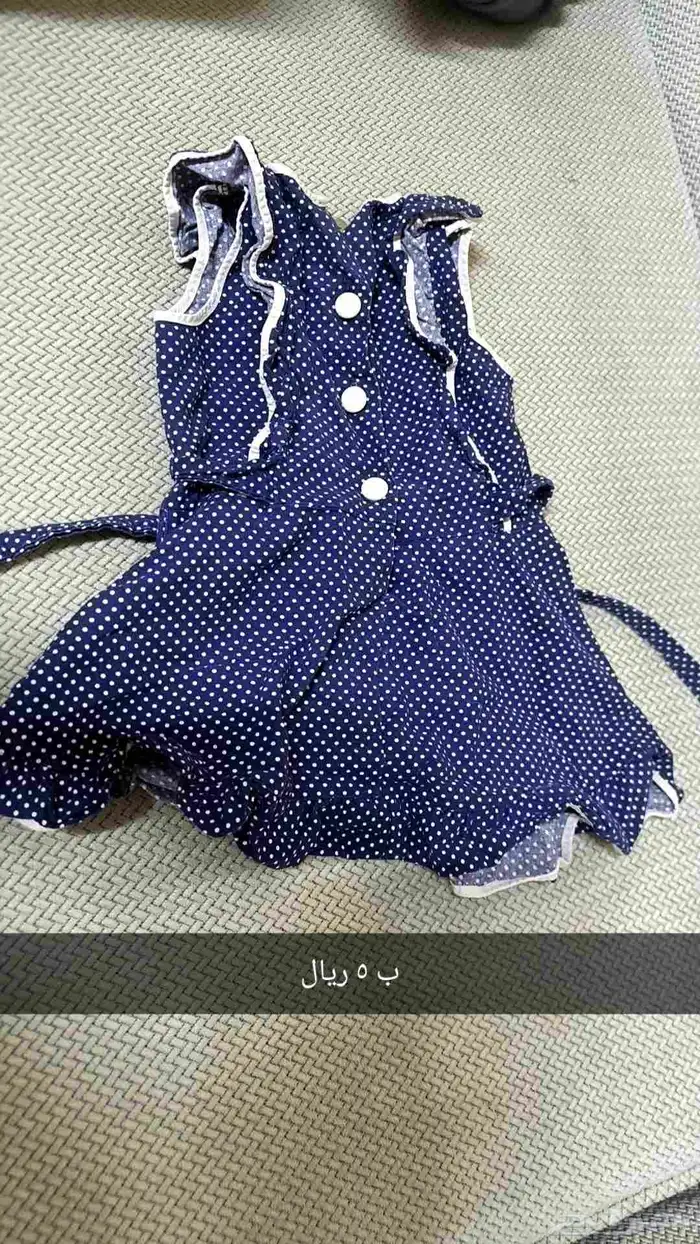 ملابس اطفال مستعملة نضيفة 16