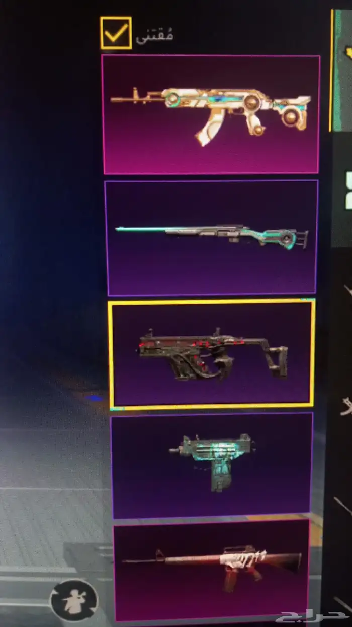 حساب ببجي من السيزن 8 للبيع 3