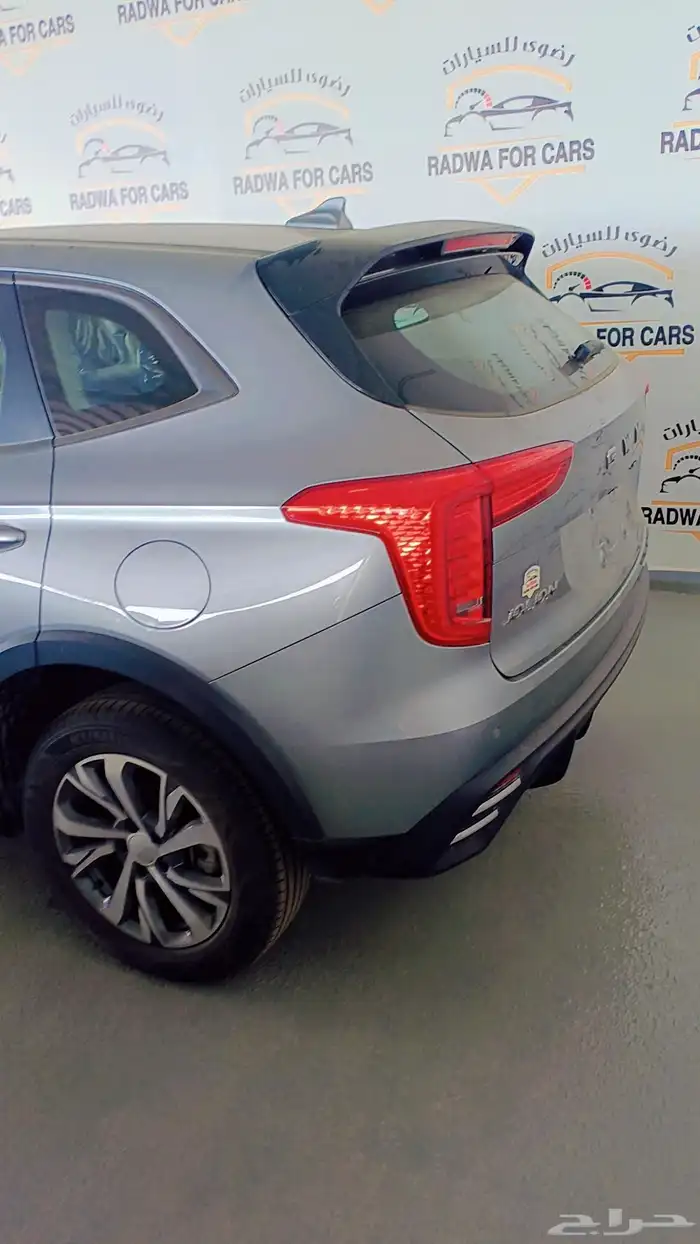 هافال جوليان 2026 ستاندر 1