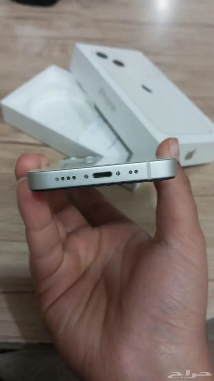 ايفون 13 مني 1