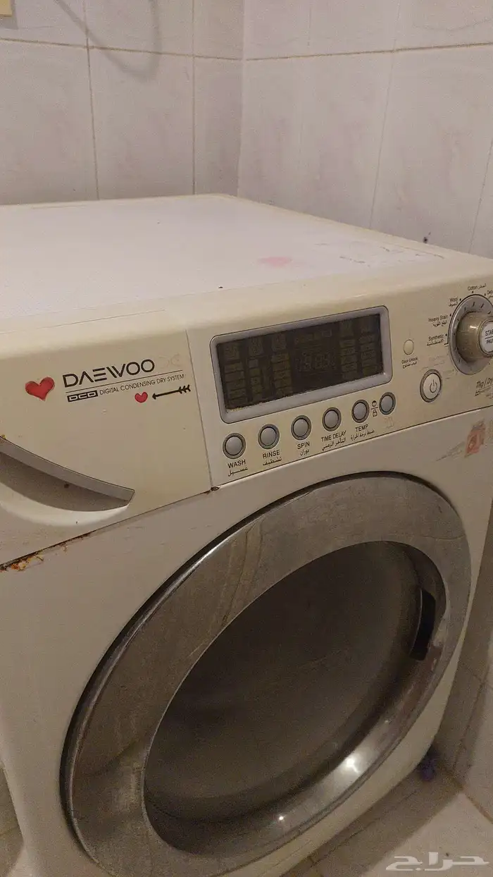 غسالة خربانة ماركة دايو 0