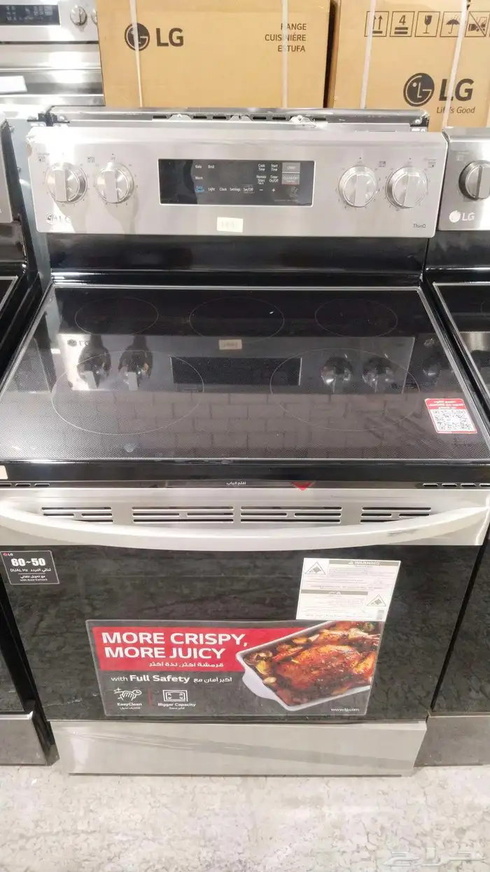 وصول بضاعه LG غسالات ثلاجات فرانه جديد وبأسعار مناسبه.. 1