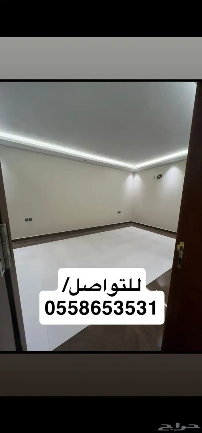 شقق عزاب للاجار ابها 0