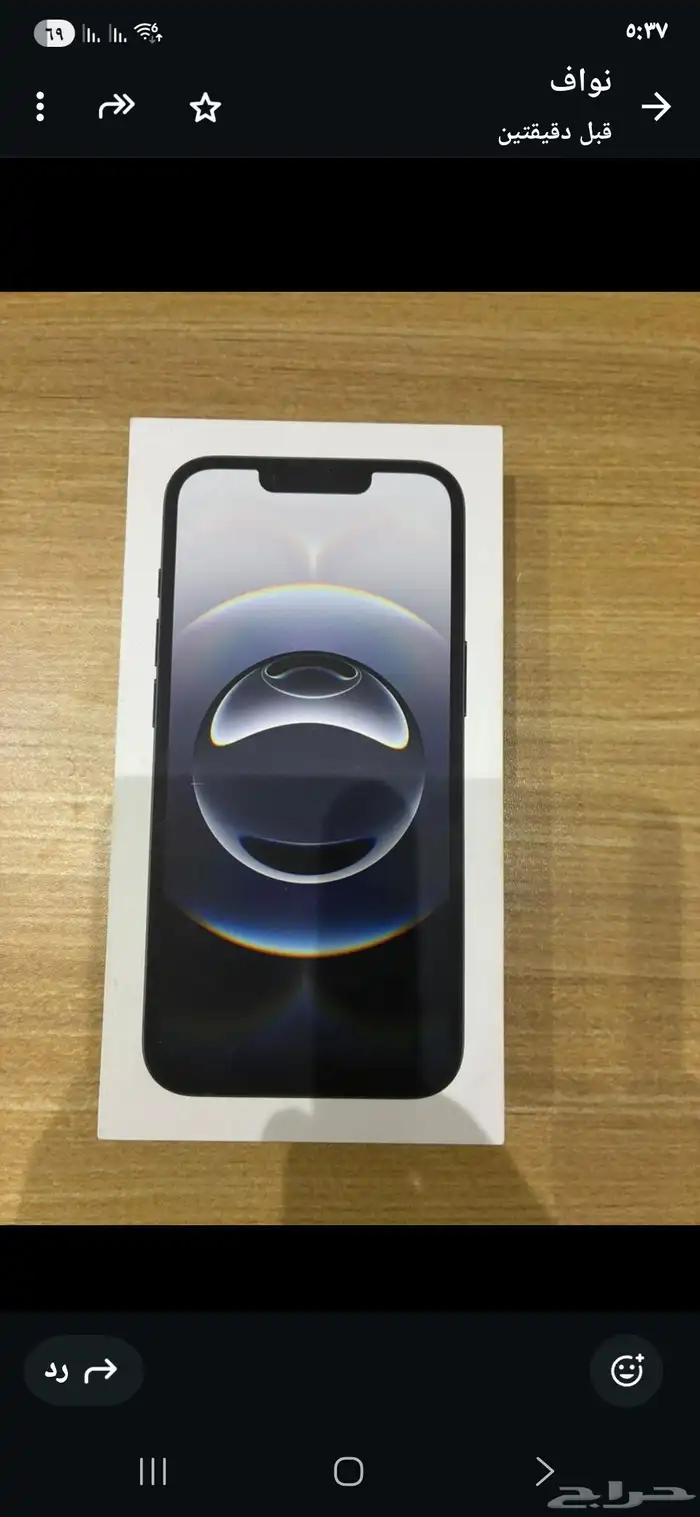 ايفون 16e اخو الجديد بطارية 100 0