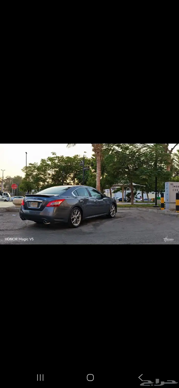 2011 ماكسيما فل كامل 7