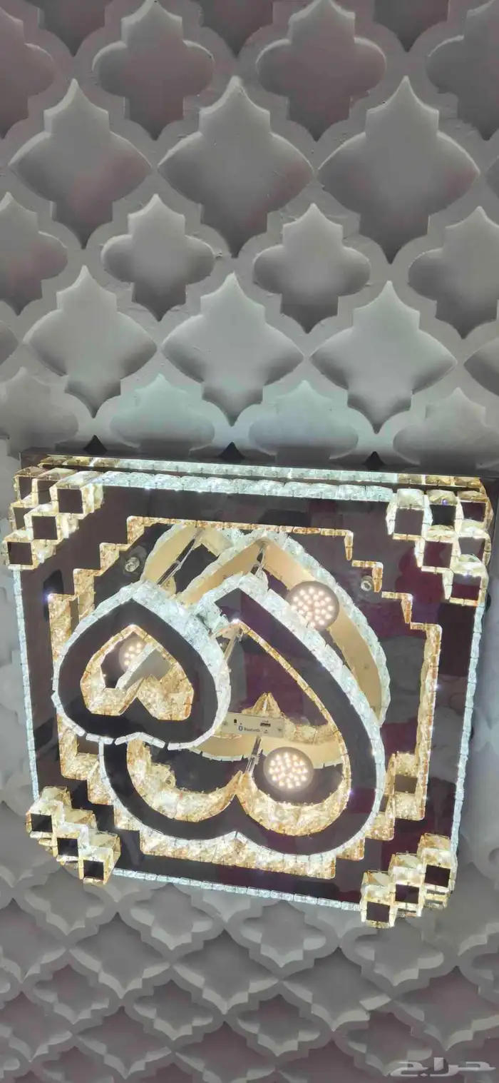 منوعات للبيع بمكة 2