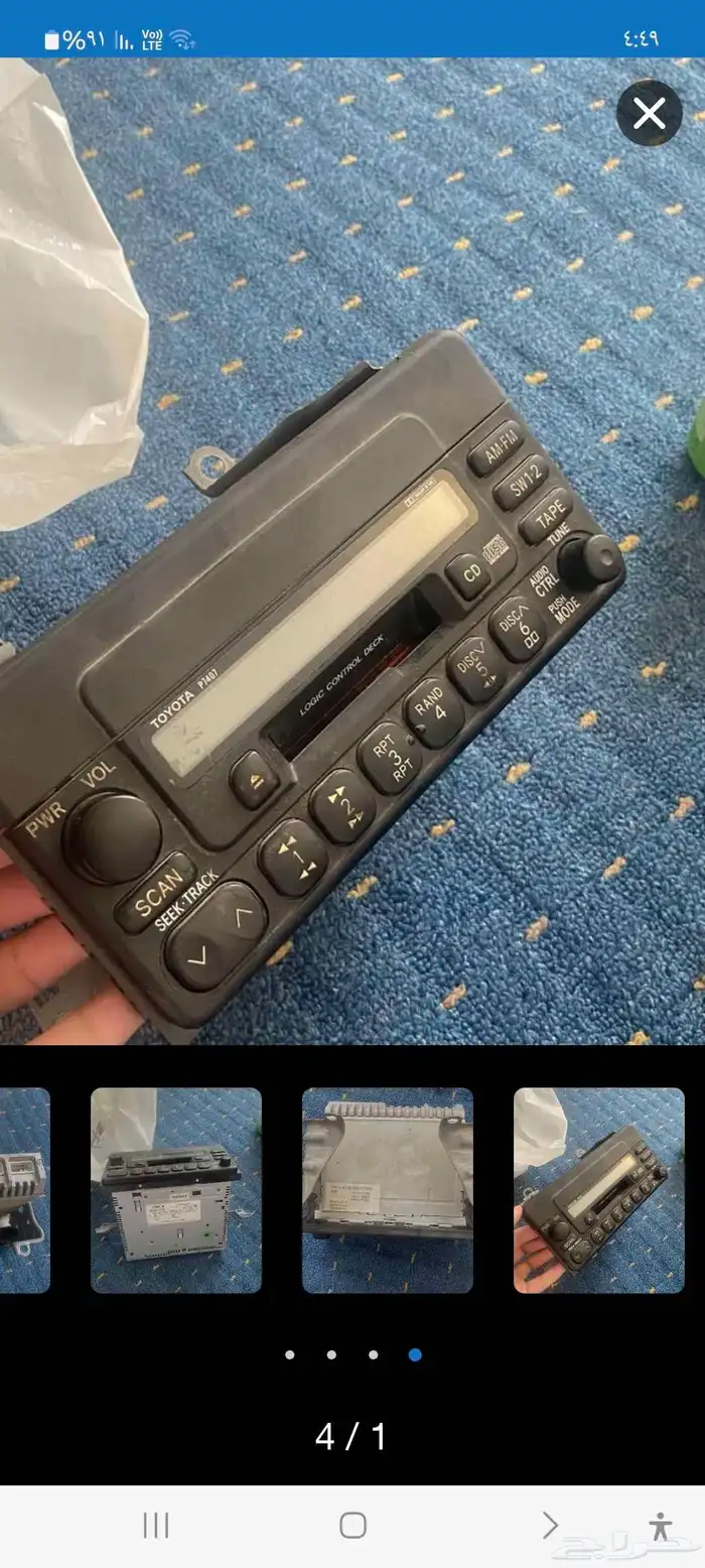 مسجل كامري 2003_2006 0