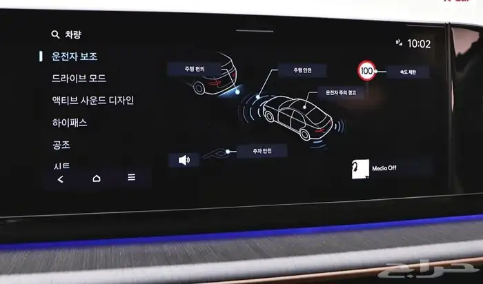 هيونداي ازيرا كالجرافي موديل 2024 استيراد كوريا 18