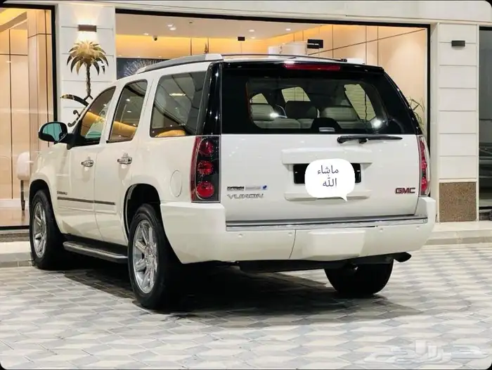 دينالي لؤلؤي 2009 فل كامل دبل وكالة لوحة شبه مميزة 4