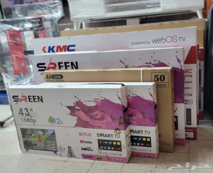 بيع تلفاز TV شاشات سمارت تلفزيون 75 بوصه كيو الدي شاشه توصيل 2