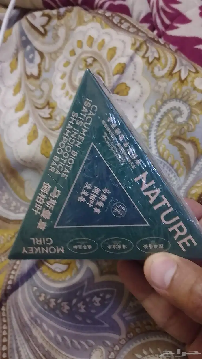 الصابونة الصينية 0