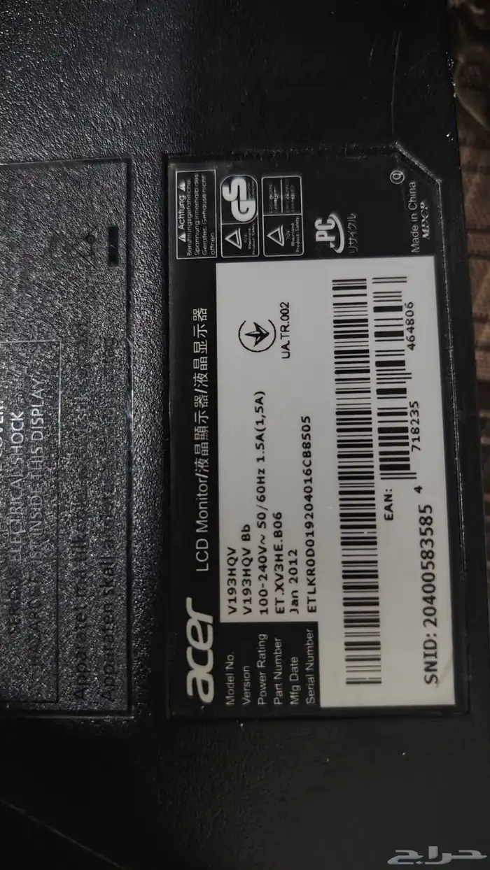 شاشات كمبيوتر مقاس 19 بوصه ماركات معروفه بنكيو و ايسر 4