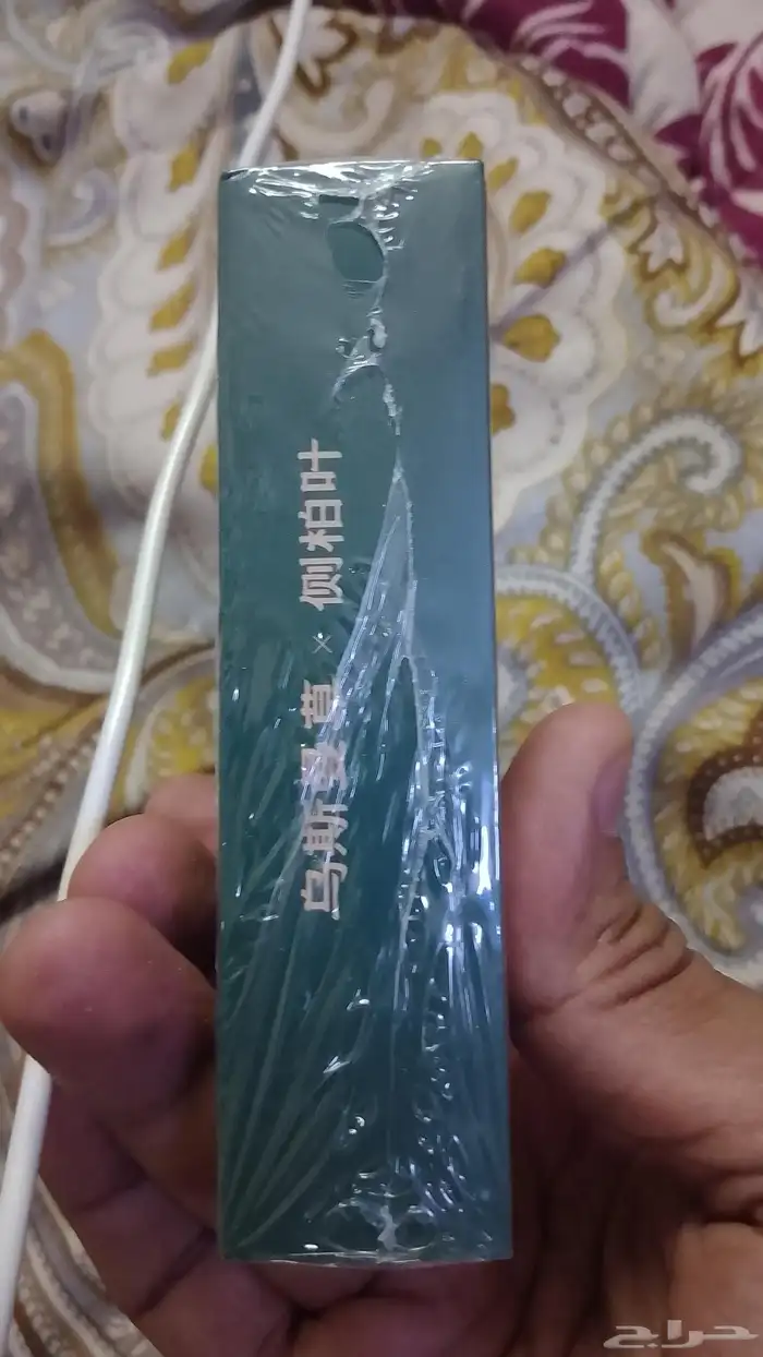 الصابونة الصينية 4